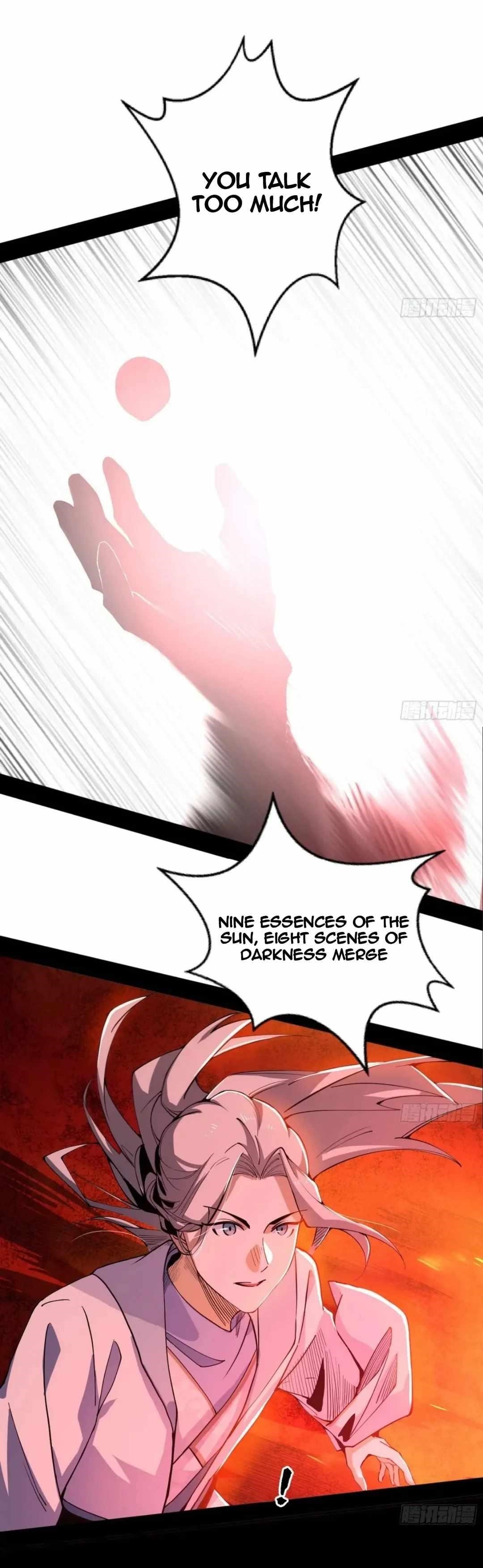 I’m An Evil God Chapter 463 - Page 18