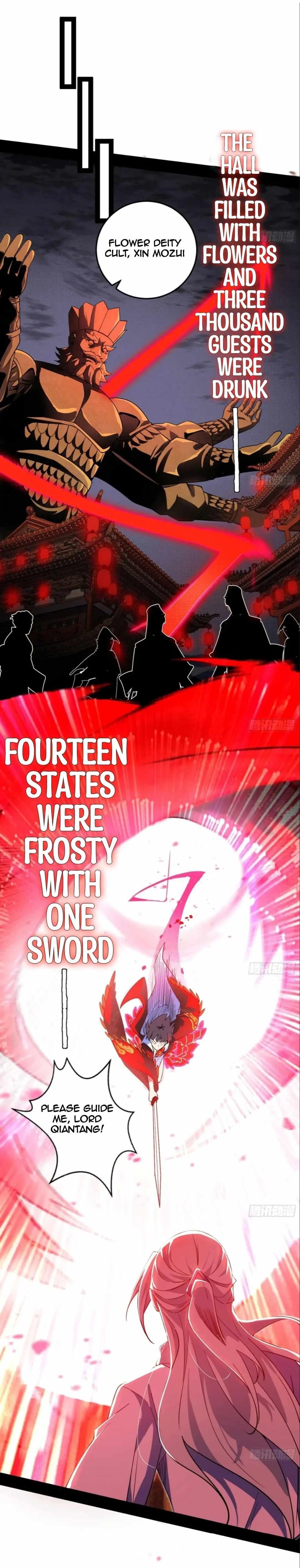 I’m An Evil God Chapter 463 - Page 3