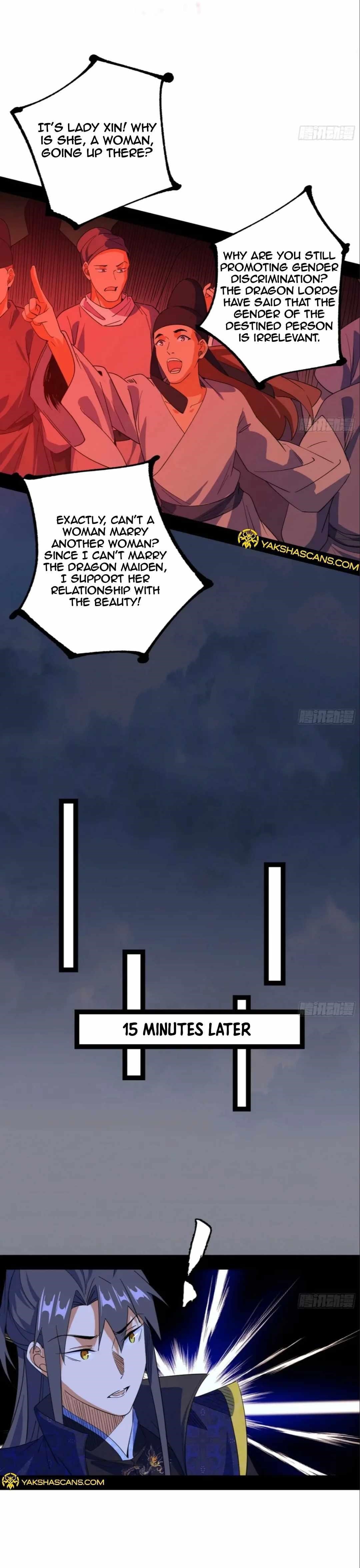 I’m An Evil God Chapter 463 - Page 4