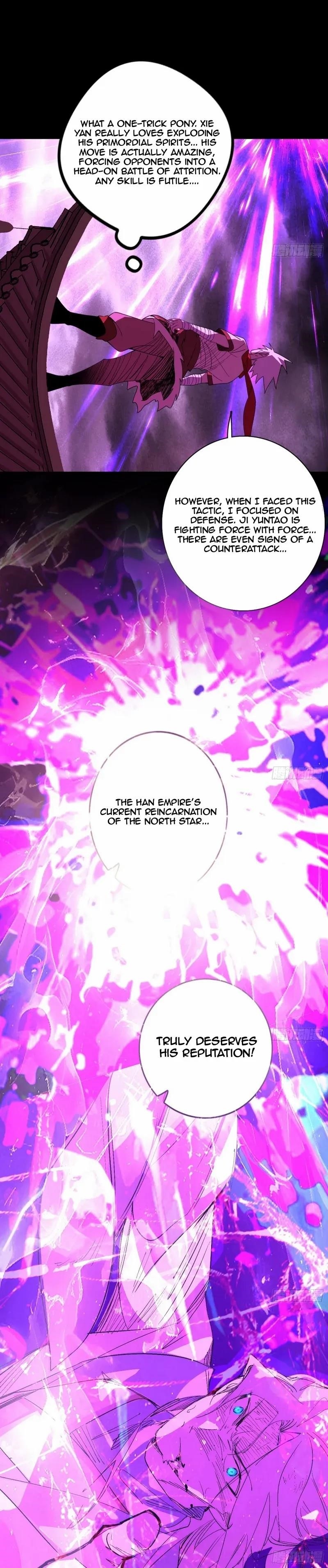 I’m An Evil God Chapter 464 - Page 13