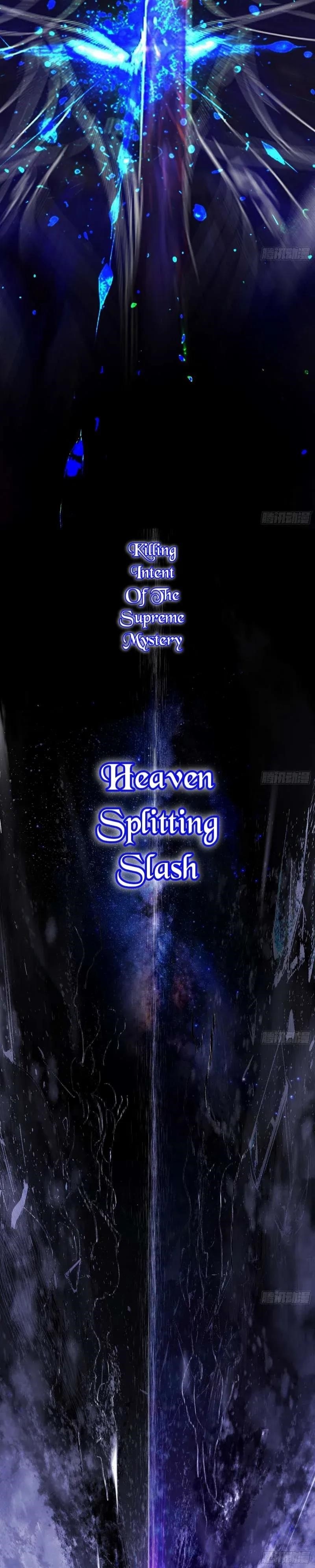 I’m An Evil God Chapter 464 - Page 16