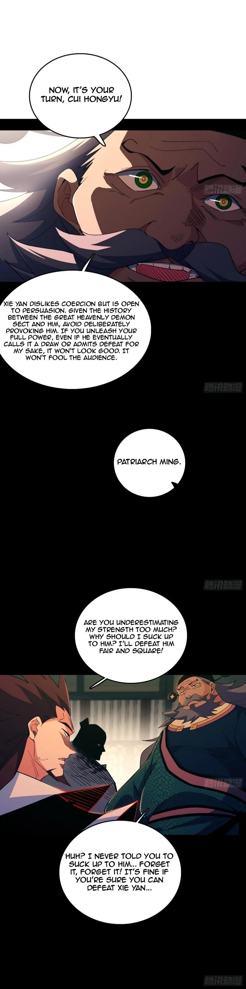 I’m An Evil God Chapter 464 - Page 2