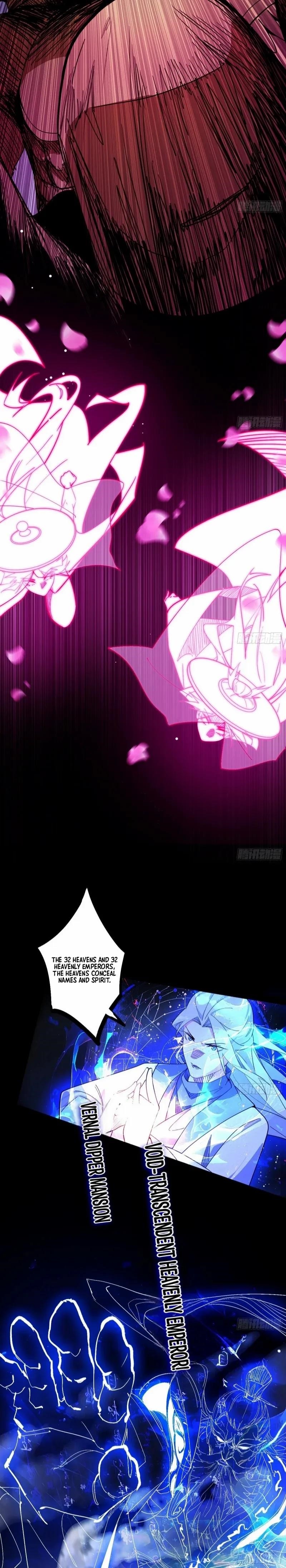 I’m An Evil God Chapter 464 - Page 4