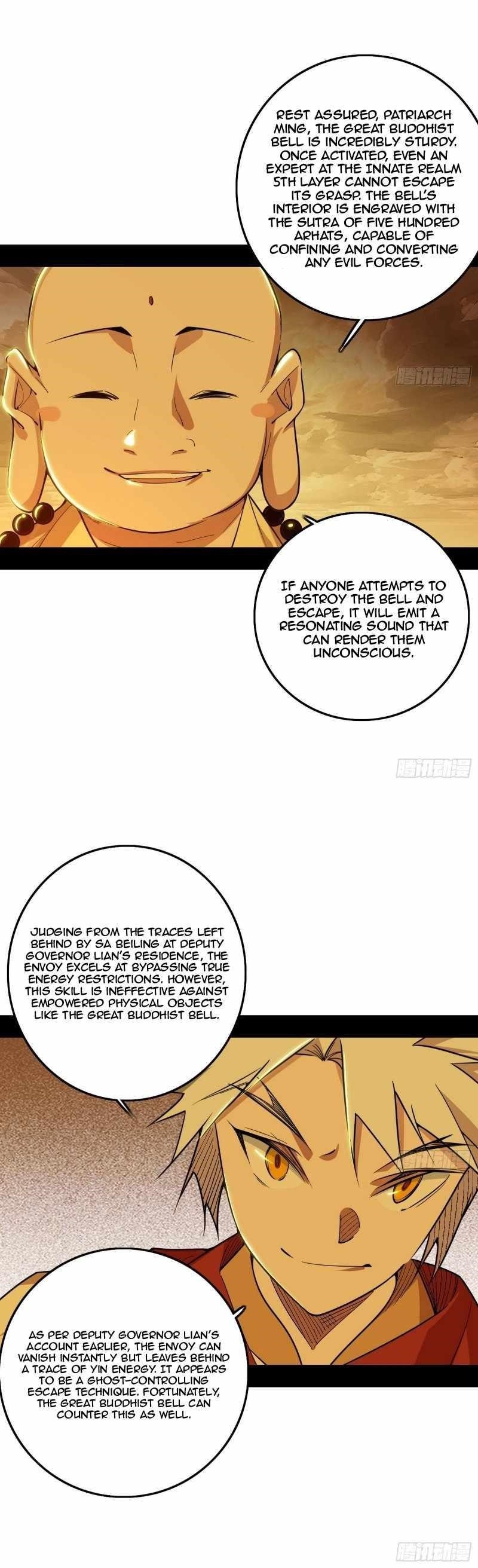 I’m An Evil God Chapter 472 - Page 12