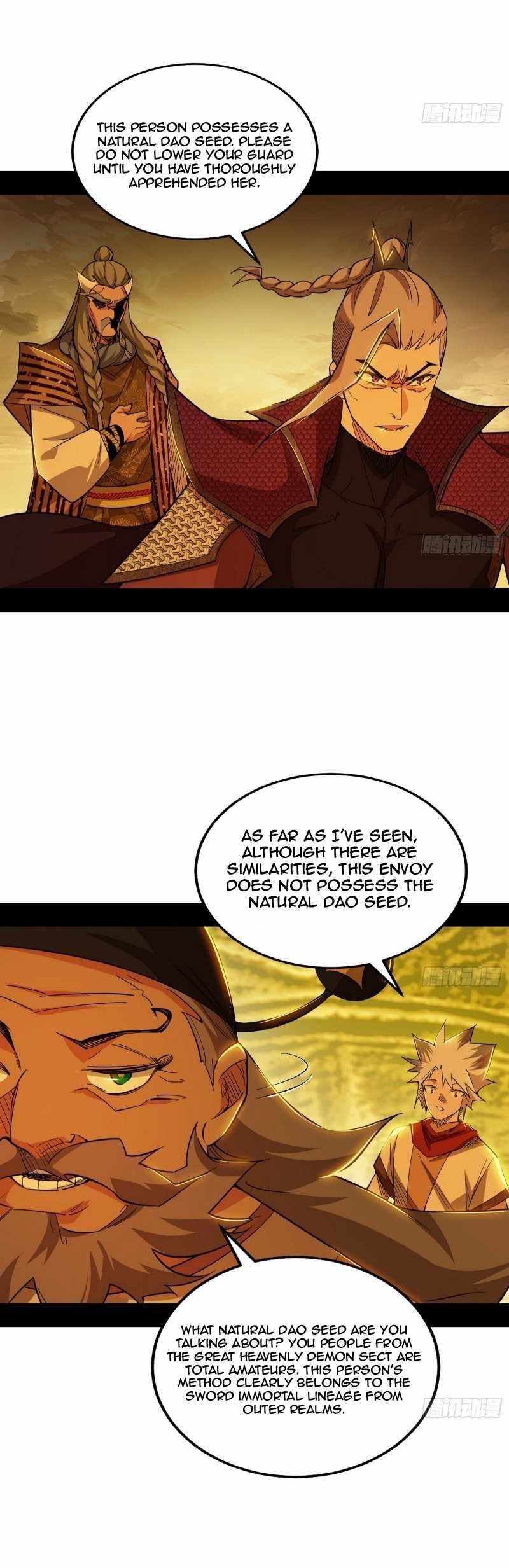 I’m An Evil God Chapter 472 - Page 14