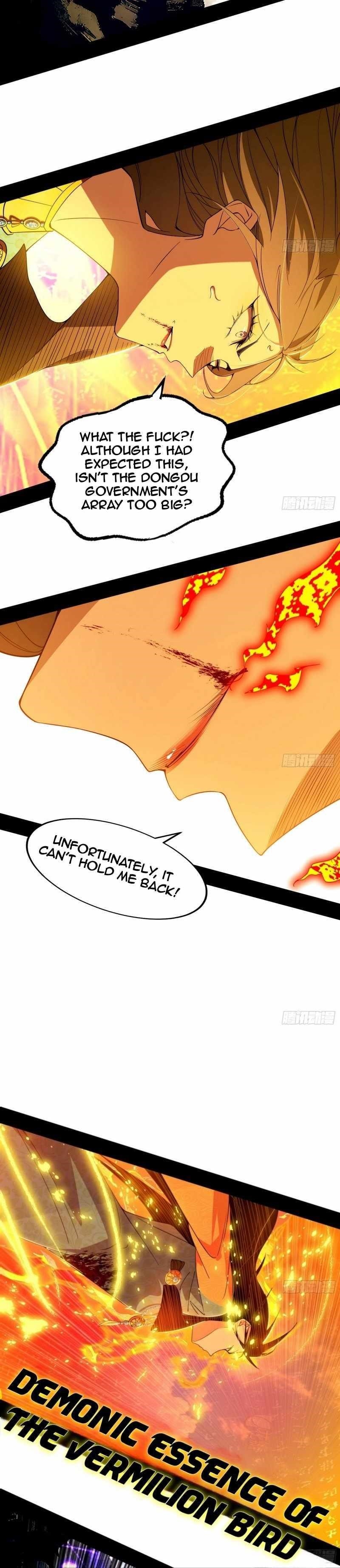 I’m An Evil God Chapter 472 - Page 2