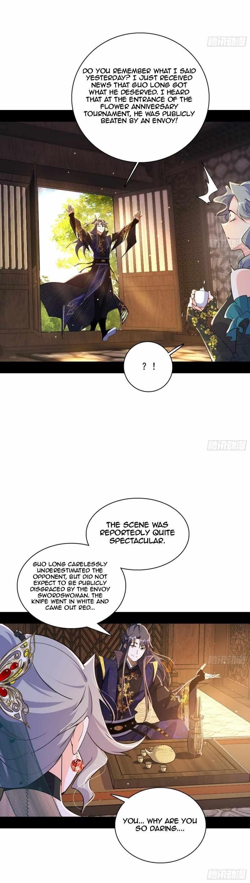 I’m An Evil God Chapter 472 - Page 25