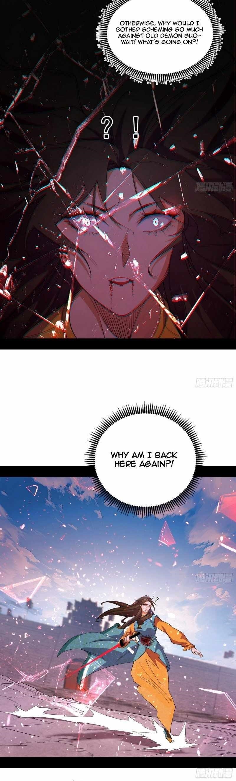 I’m An Evil God Chapter 472 - Page 6