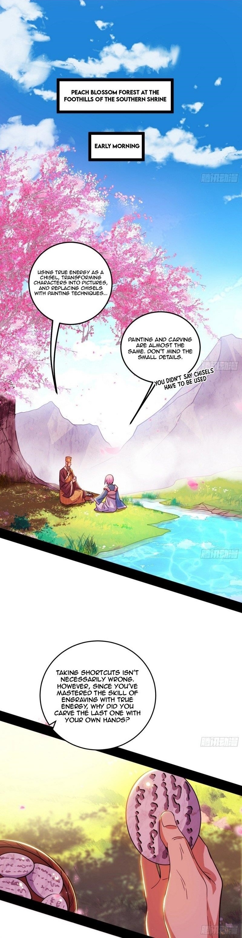 I’m An Evil God Chapter 474 - Page 1