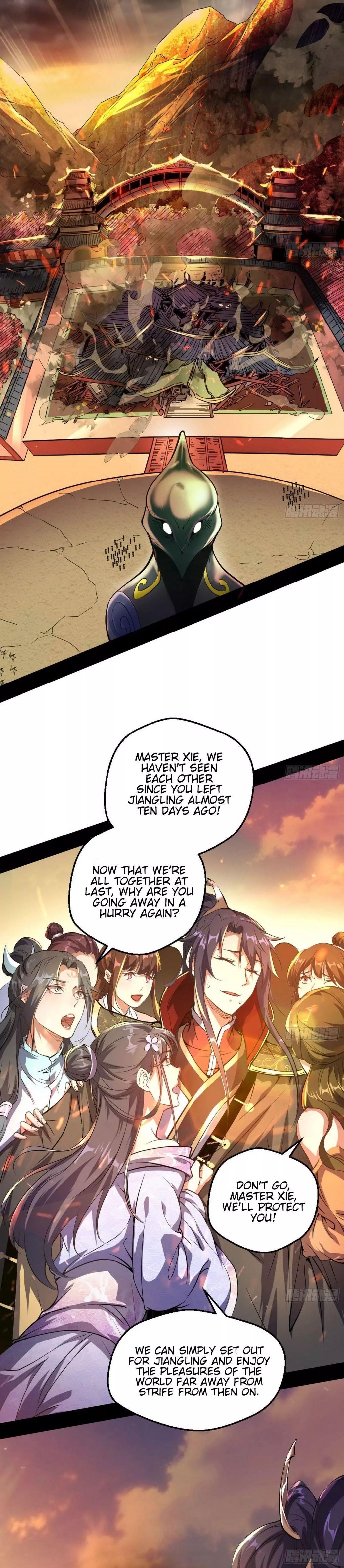 I’m An Evil God Chapter 48 - Page 2