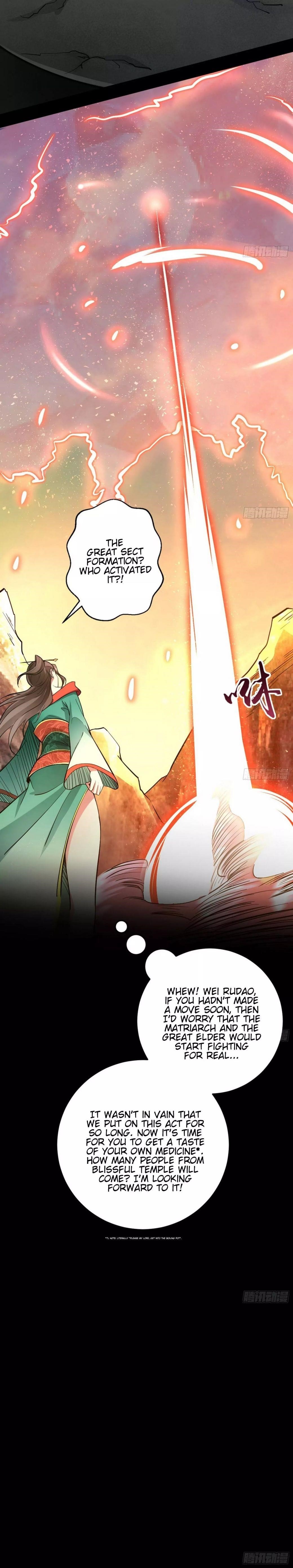 I’m An Evil God Chapter 48 - Page 23