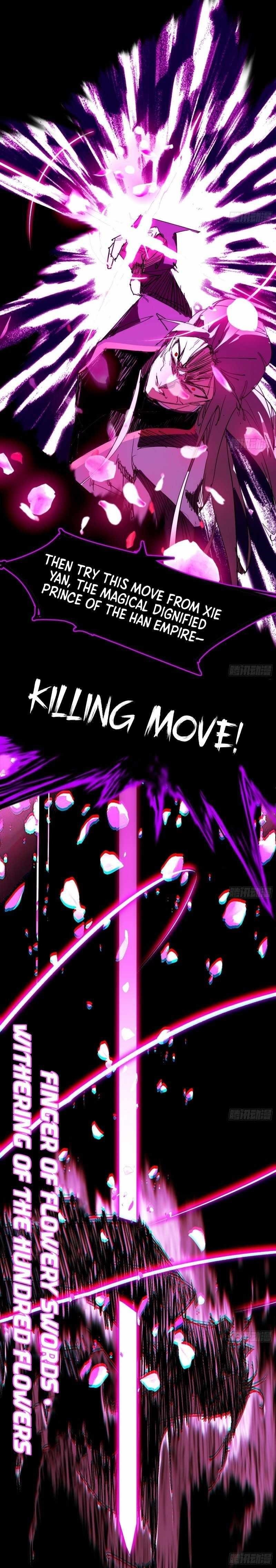 I’m An Evil God Chapter 480 - Page 17