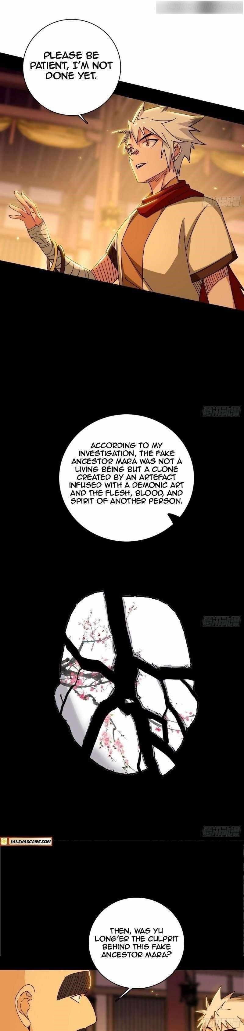 I’m An Evil God Chapter 485 - Page 13