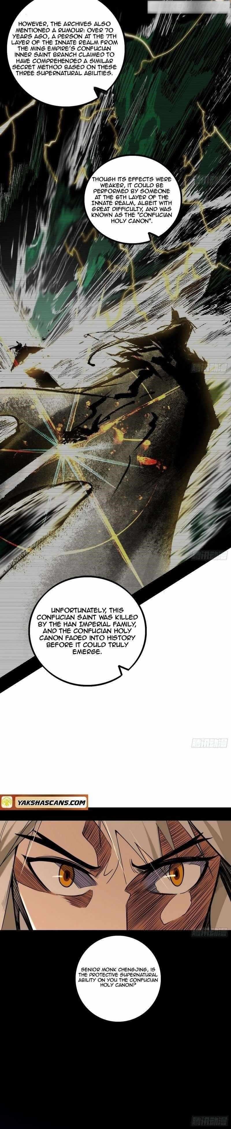 I’m An Evil God Chapter 485 - Page 19