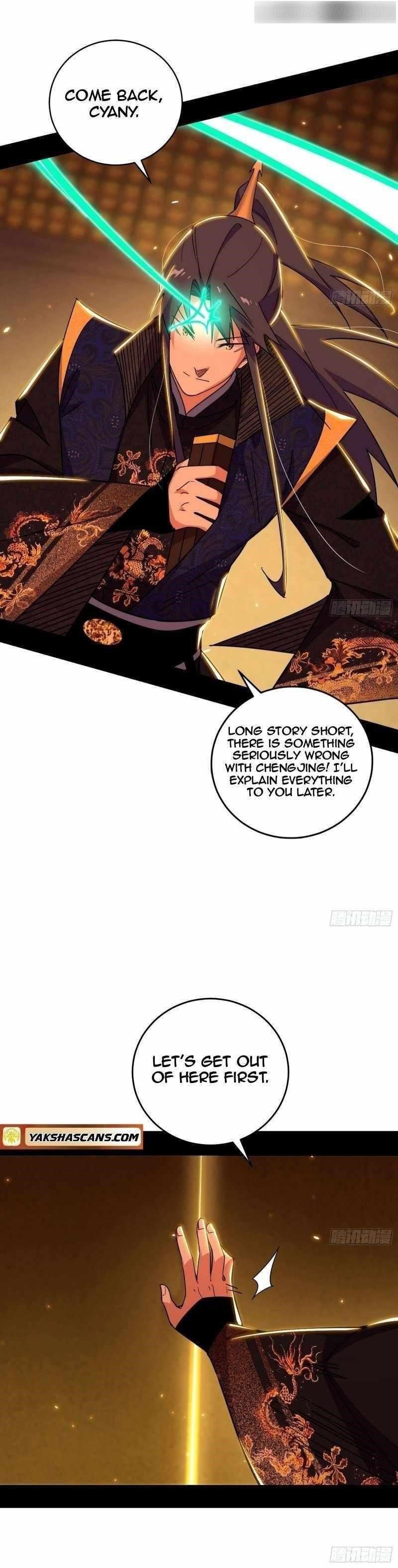 I’m An Evil God Chapter 485 - Page 9