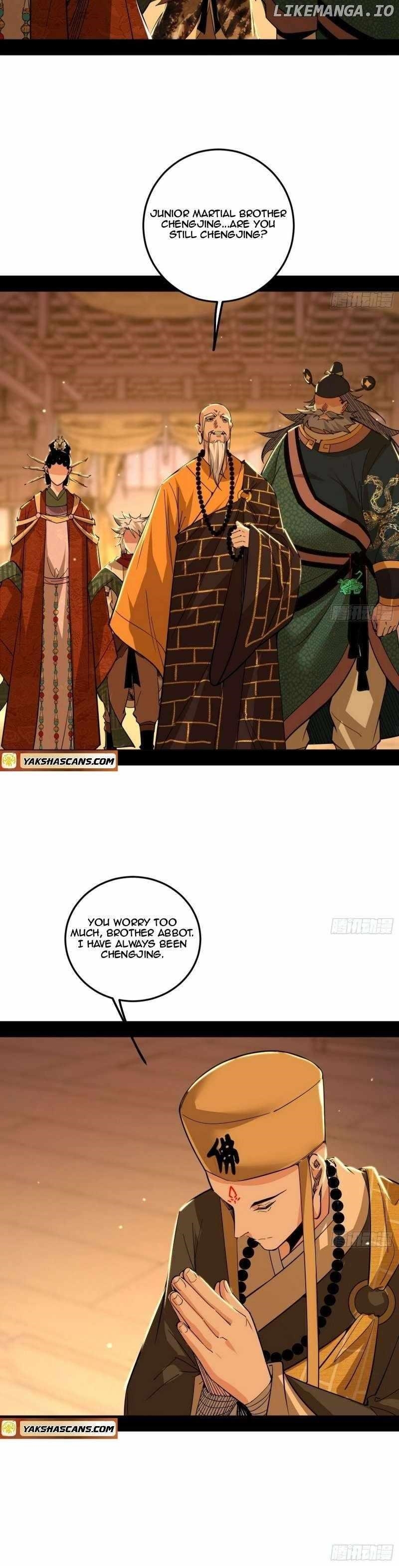 I’m An Evil God Chapter 486 - Page 11