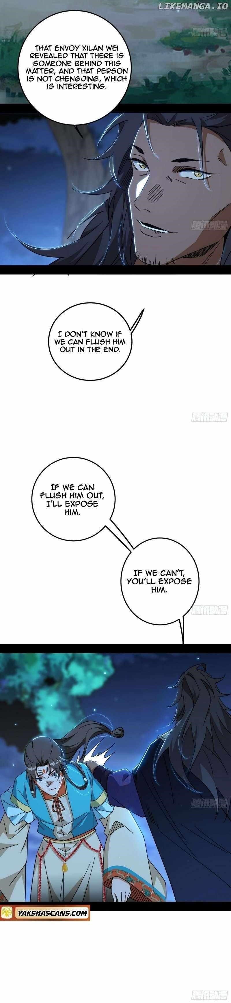 I’m An Evil God Chapter 486 - Page 21