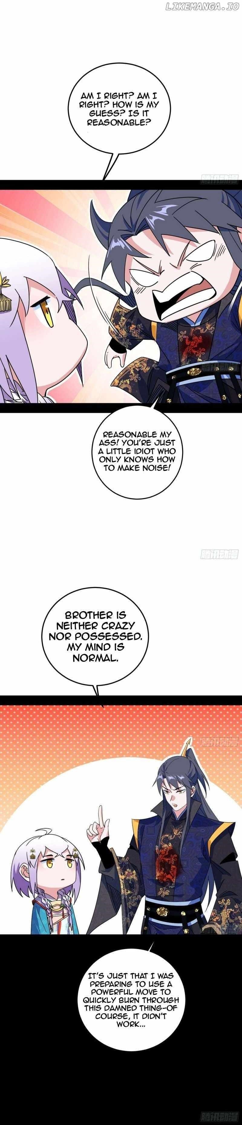 I’m An Evil God Chapter 486 - Page 26