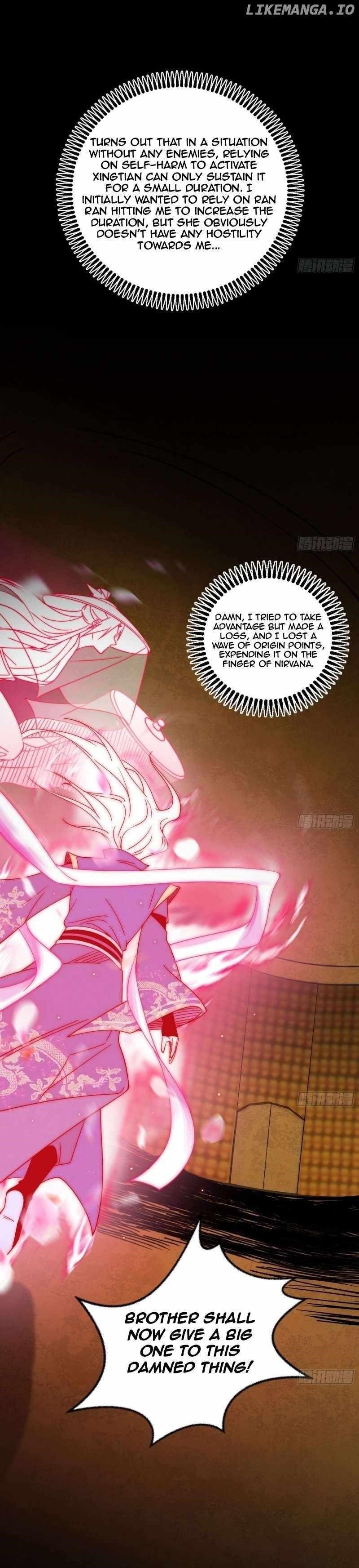 I’m An Evil God Chapter 486 - Page 27