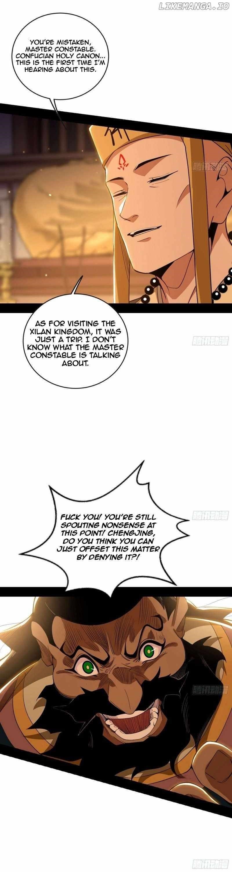 I’m An Evil God Chapter 486 - Page 7