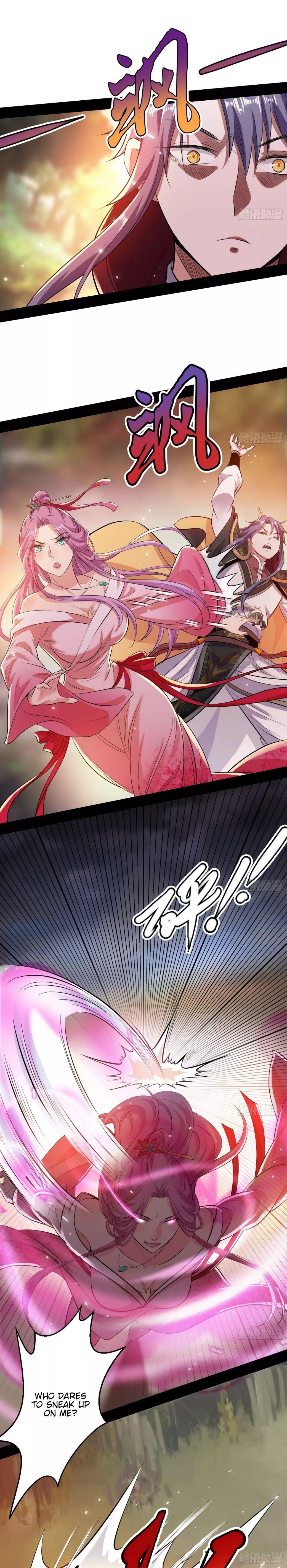 I’m An Evil God Chapter 49 - Page 16