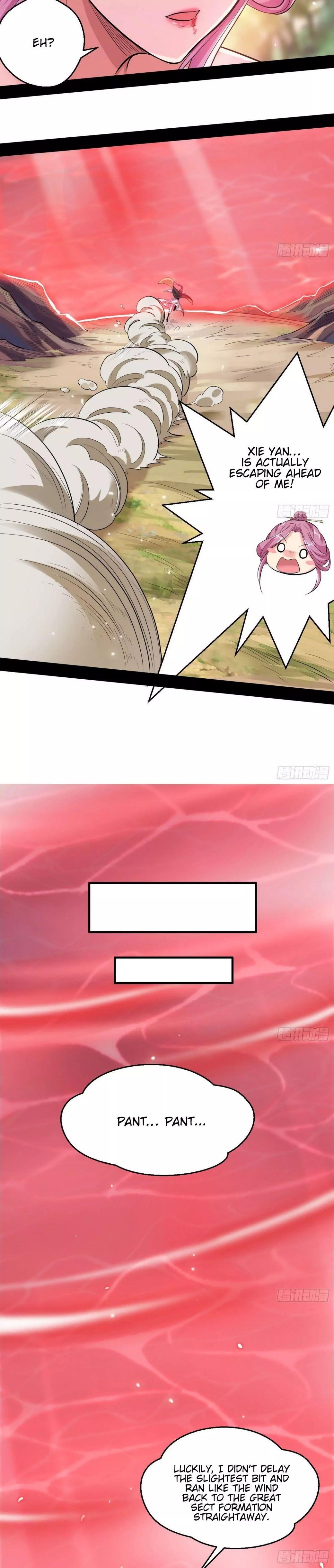 I’m An Evil God Chapter 49 - Page 20