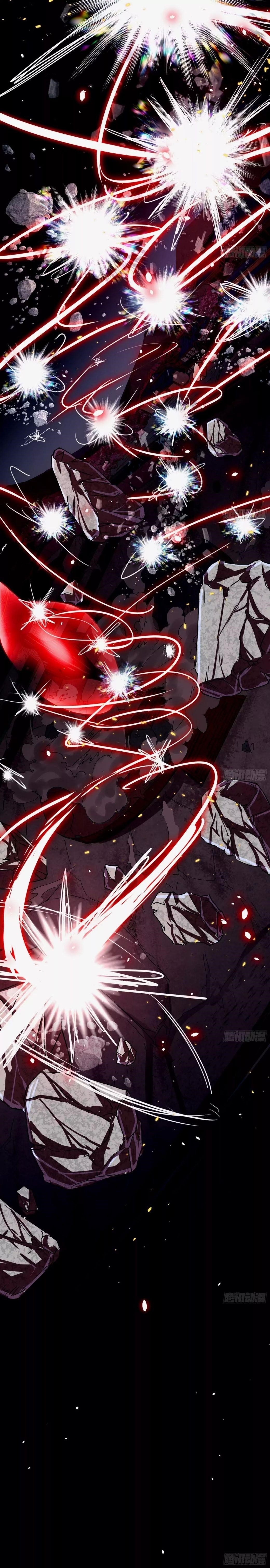 I’m An Evil God Chapter 49 - Page 6