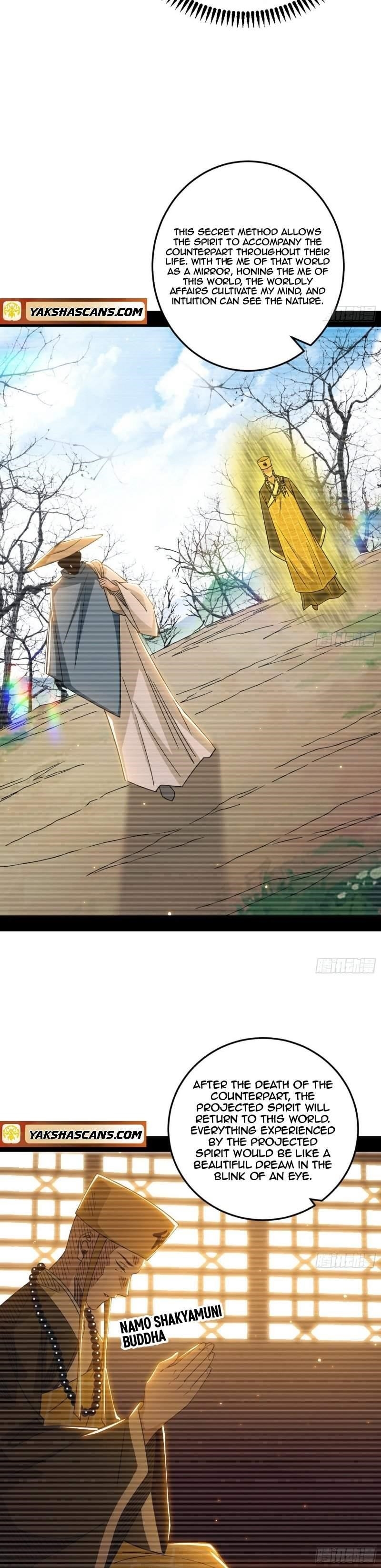 I’m An Evil God Chapter 490 - Page 10