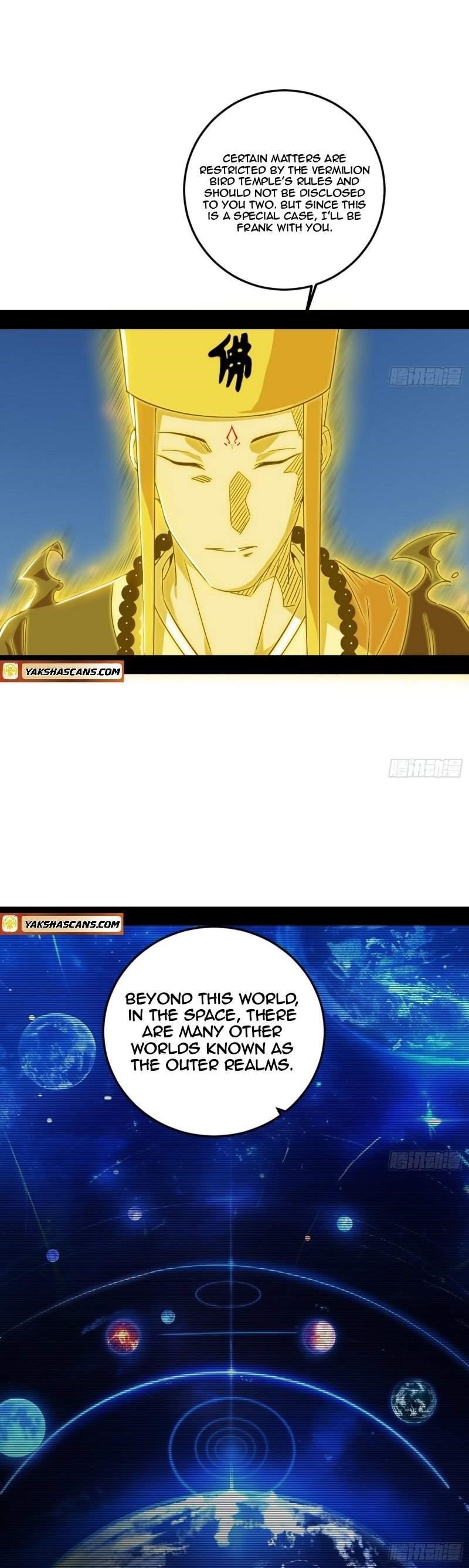 I’m An Evil God Chapter 490 - Page 4