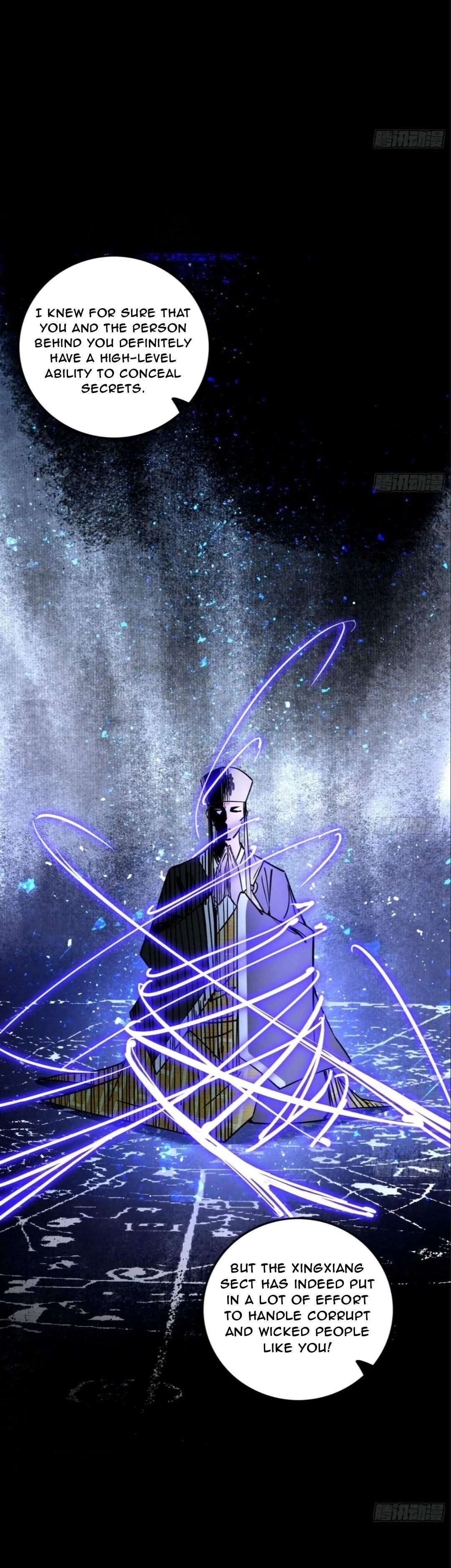 I’m An Evil God Chapter 491 - Page 10