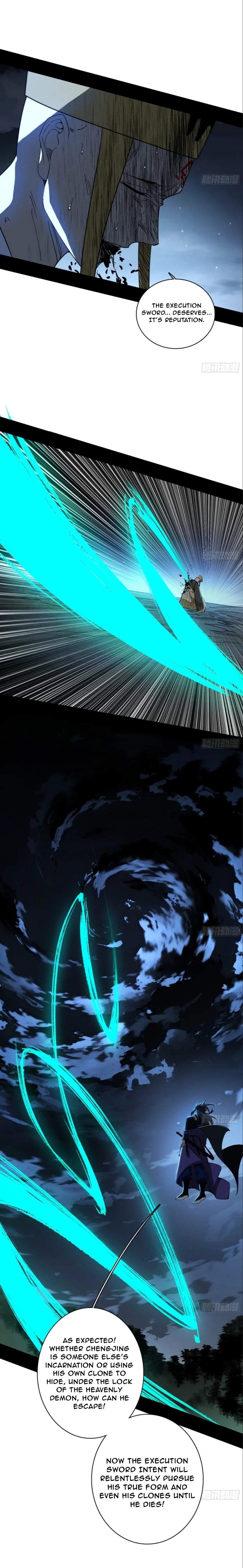 I’m An Evil God Chapter 491 - Page 15