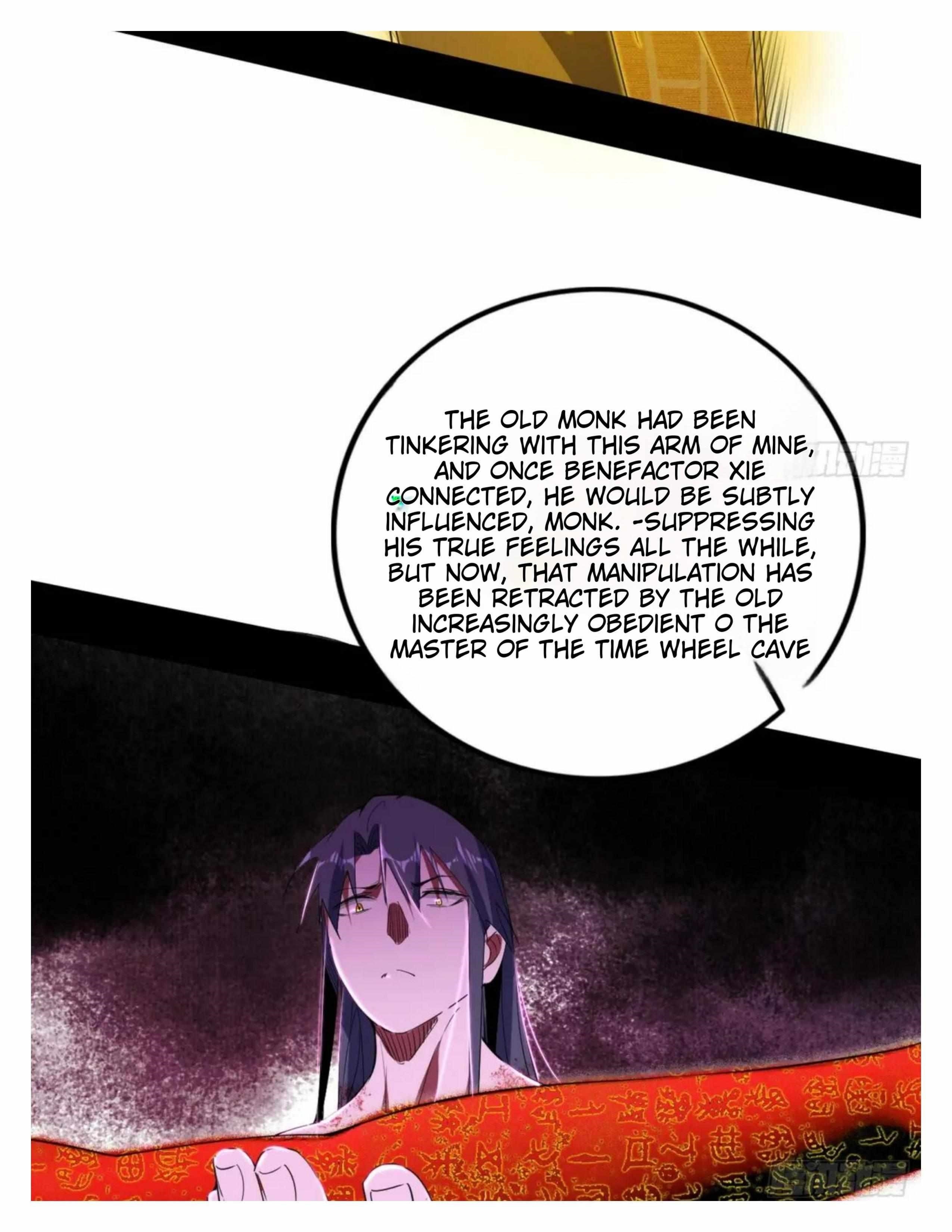 I’m An Evil God Chapter 492 - Page 17