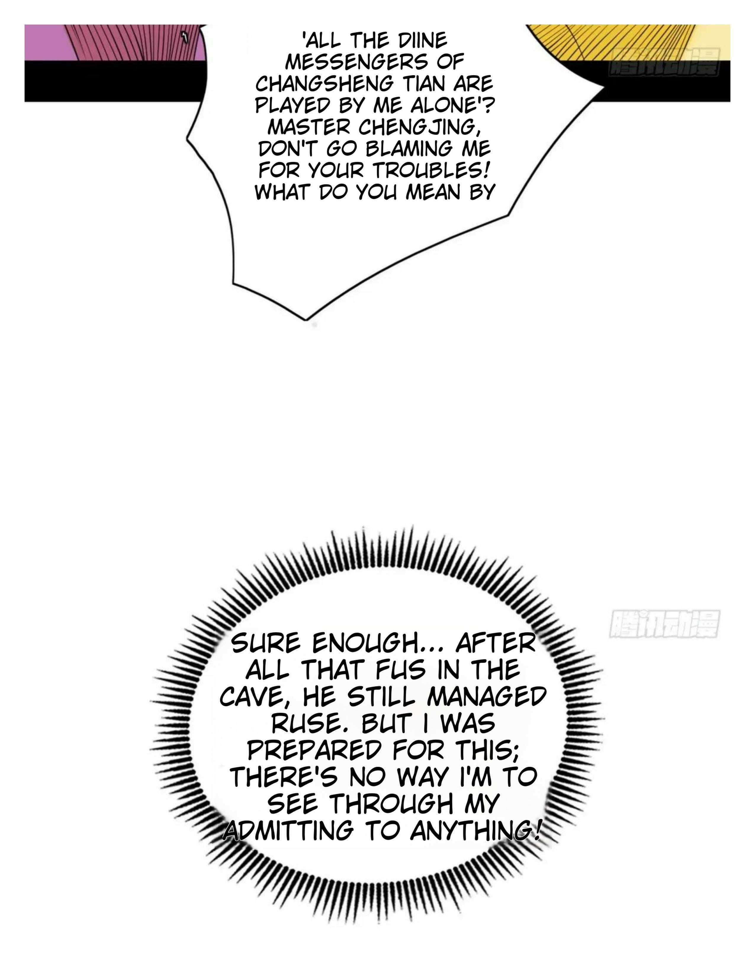 I’m An Evil God Chapter 492 - Page 21