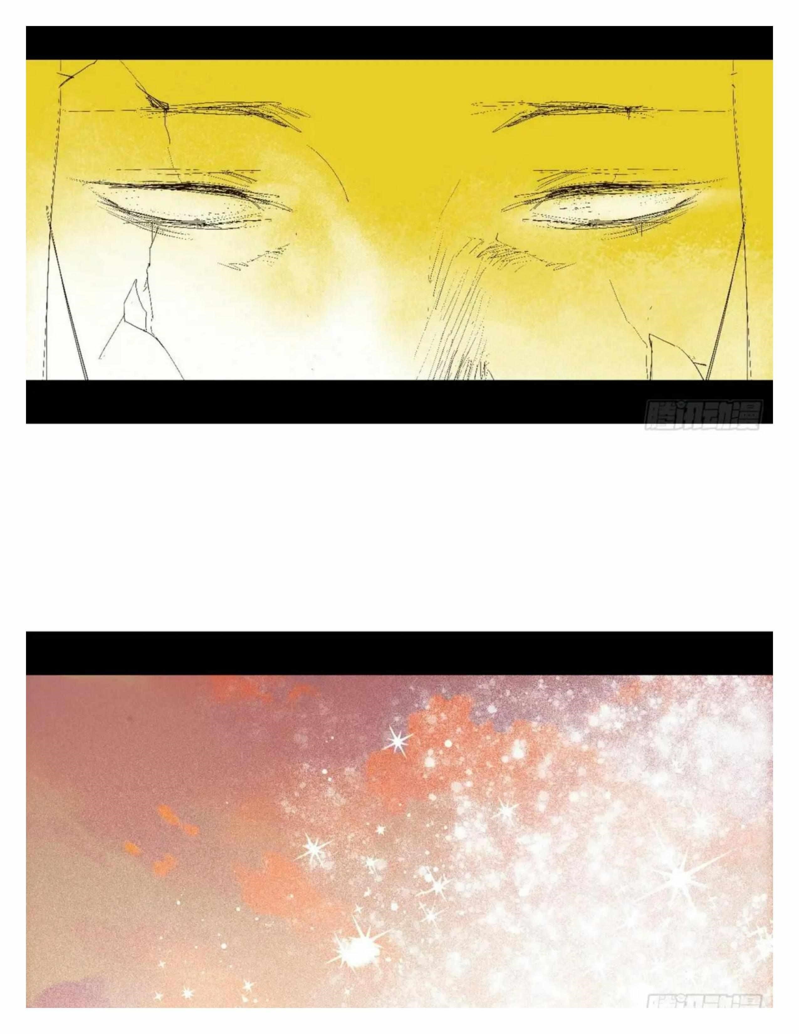 I’m An Evil God Chapter 492 - Page 56