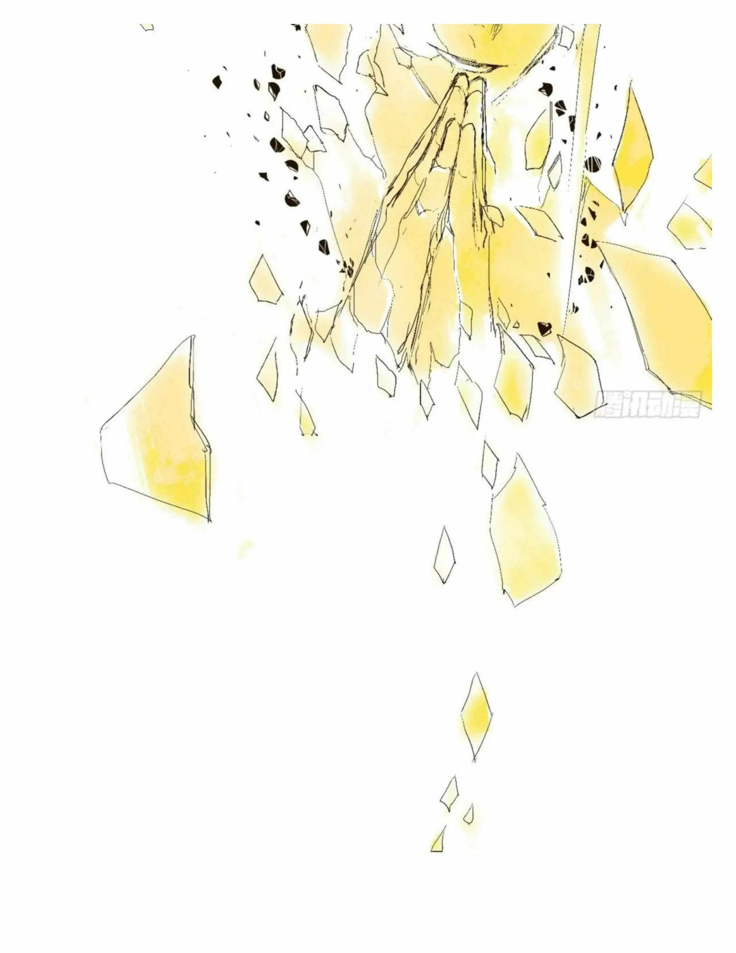 I’m An Evil God Chapter 492 - Page 59