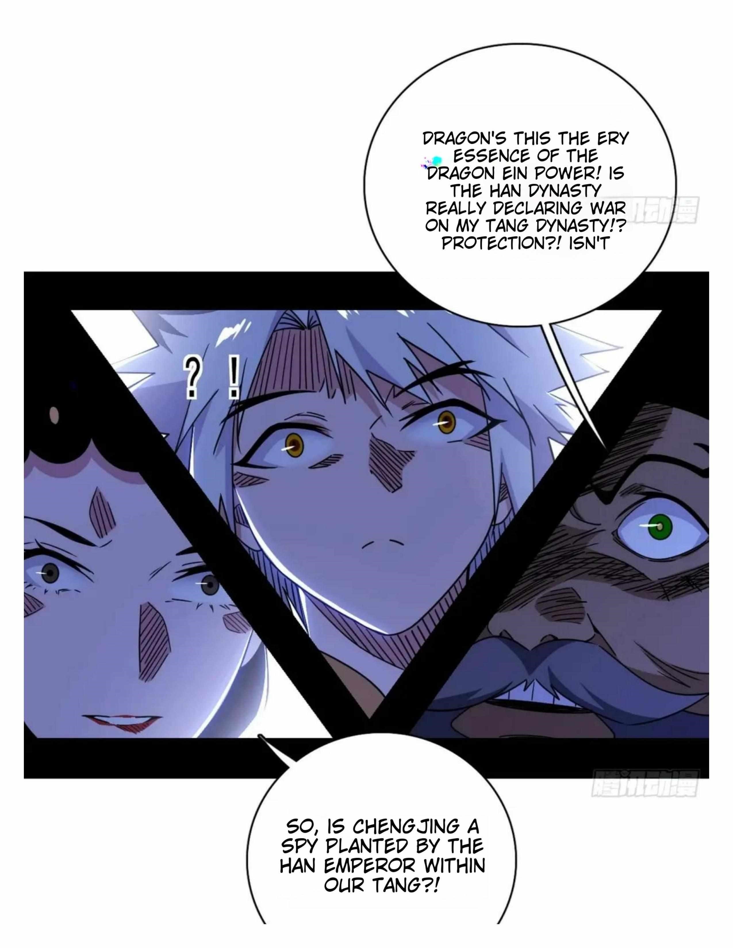 I’m An Evil God Chapter 492 - Page 75