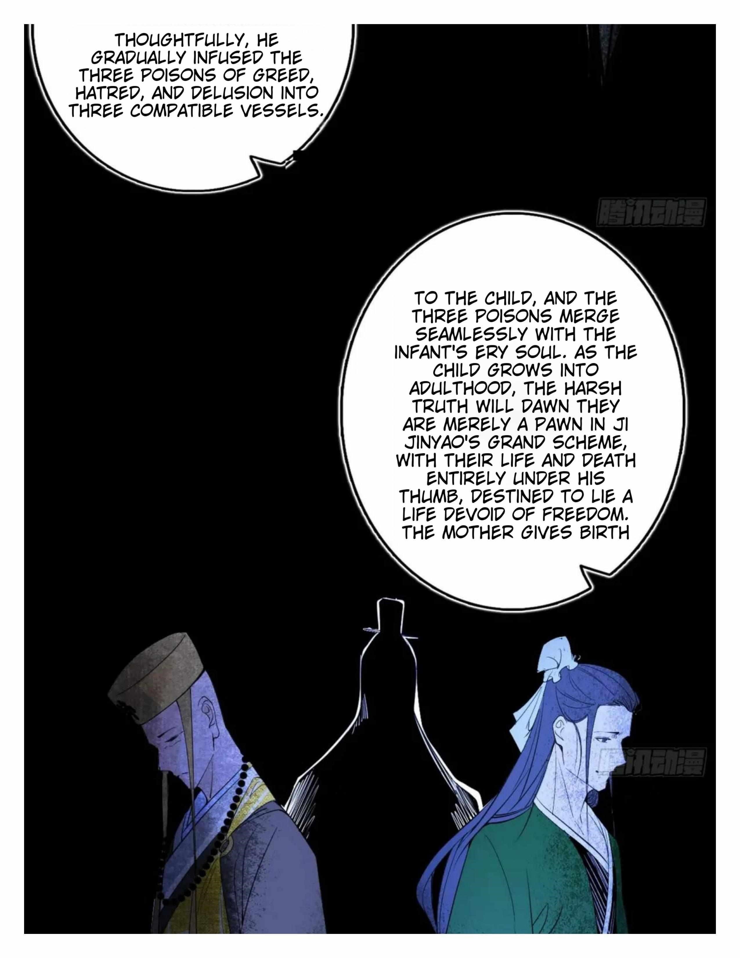 I’m An Evil God Chapter 492 - Page 8