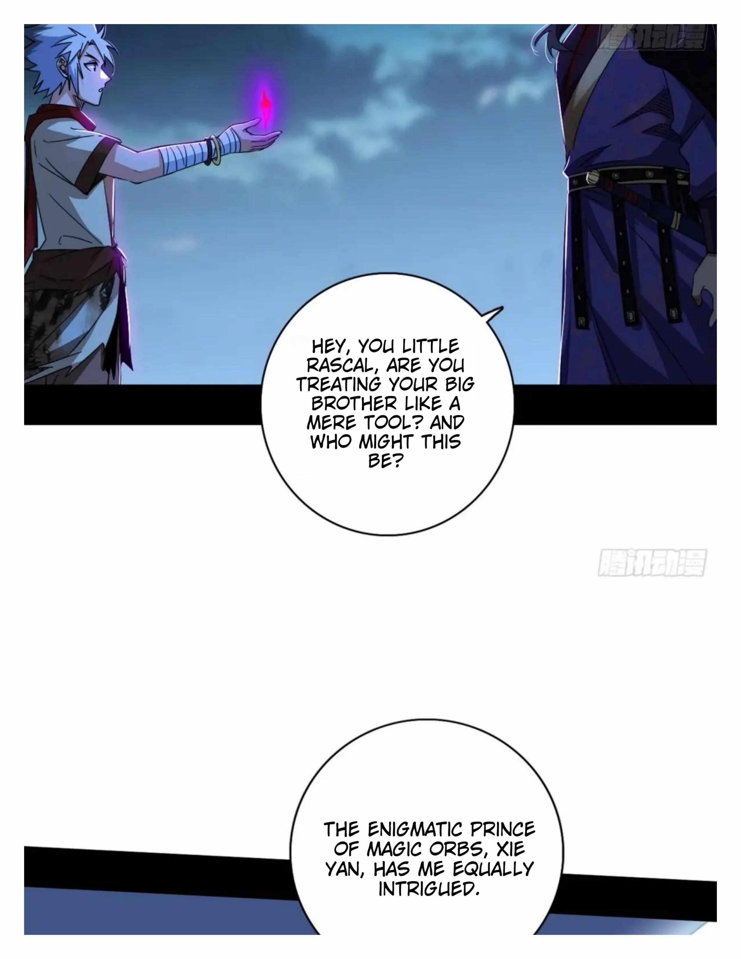 I’m An Evil God Chapter 492 - Page 96