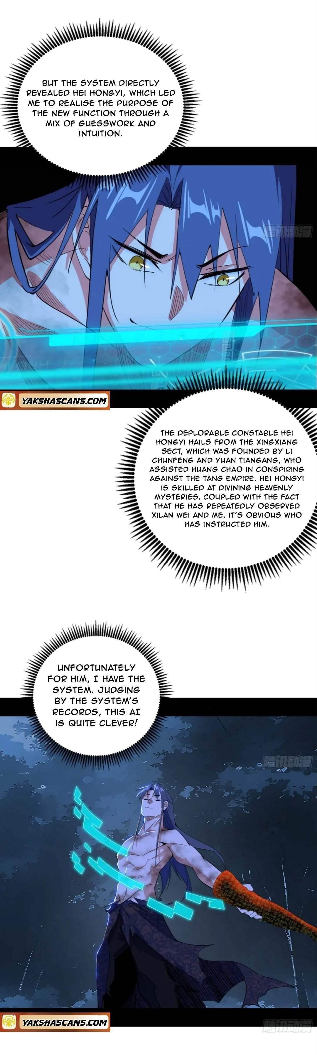 I’m An Evil God Chapter 493 - Page 8