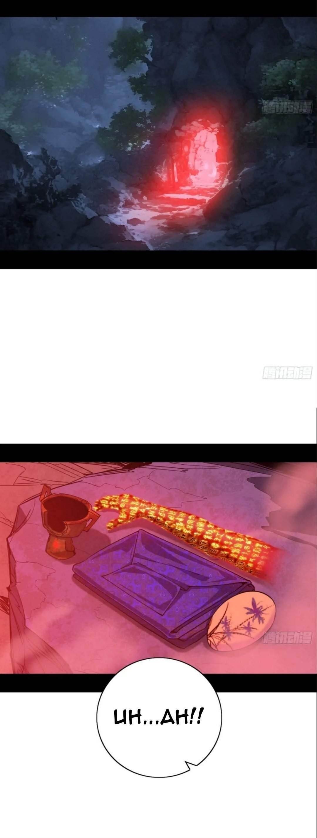 I’m An Evil God Chapter 494 - Page 1