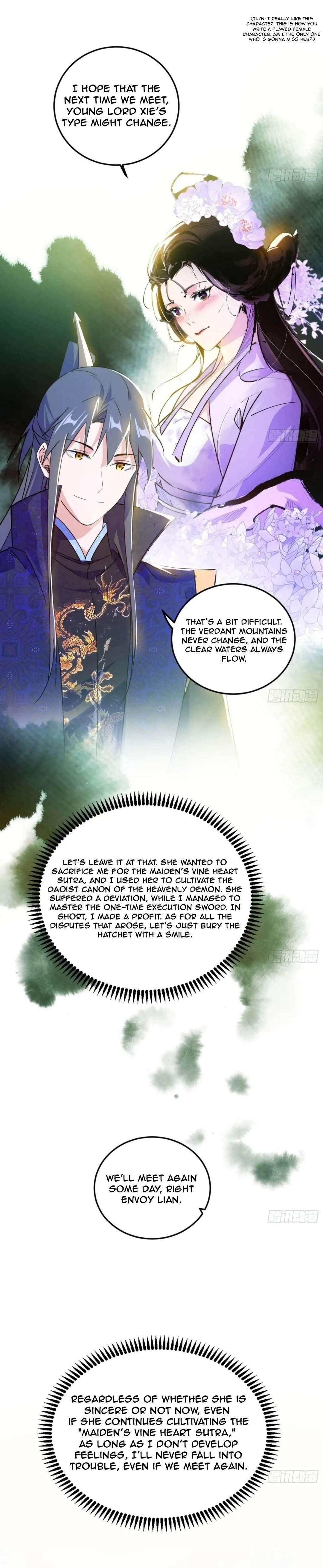 I’m An Evil God Chapter 495 - Page 18