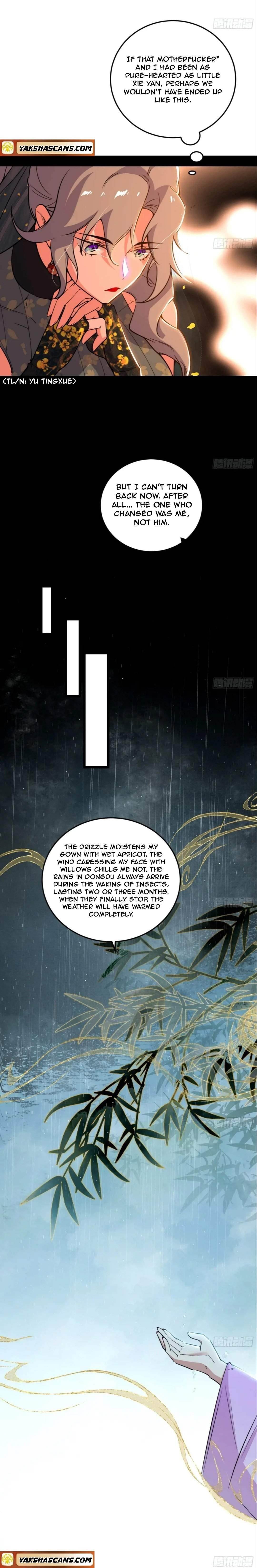 I’m An Evil God Chapter 495 - Page 2