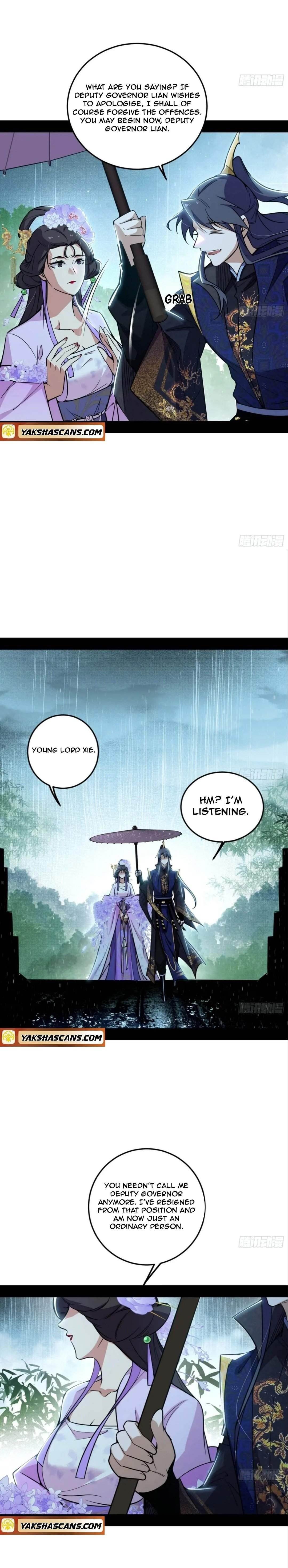 I’m An Evil God Chapter 495 - Page 4