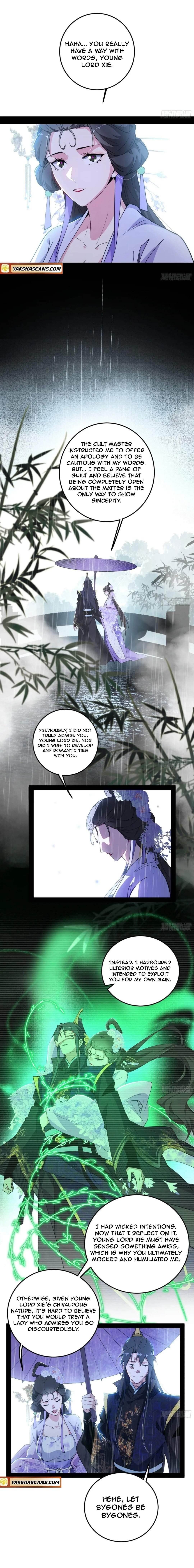 I’m An Evil God Chapter 495 - Page 6