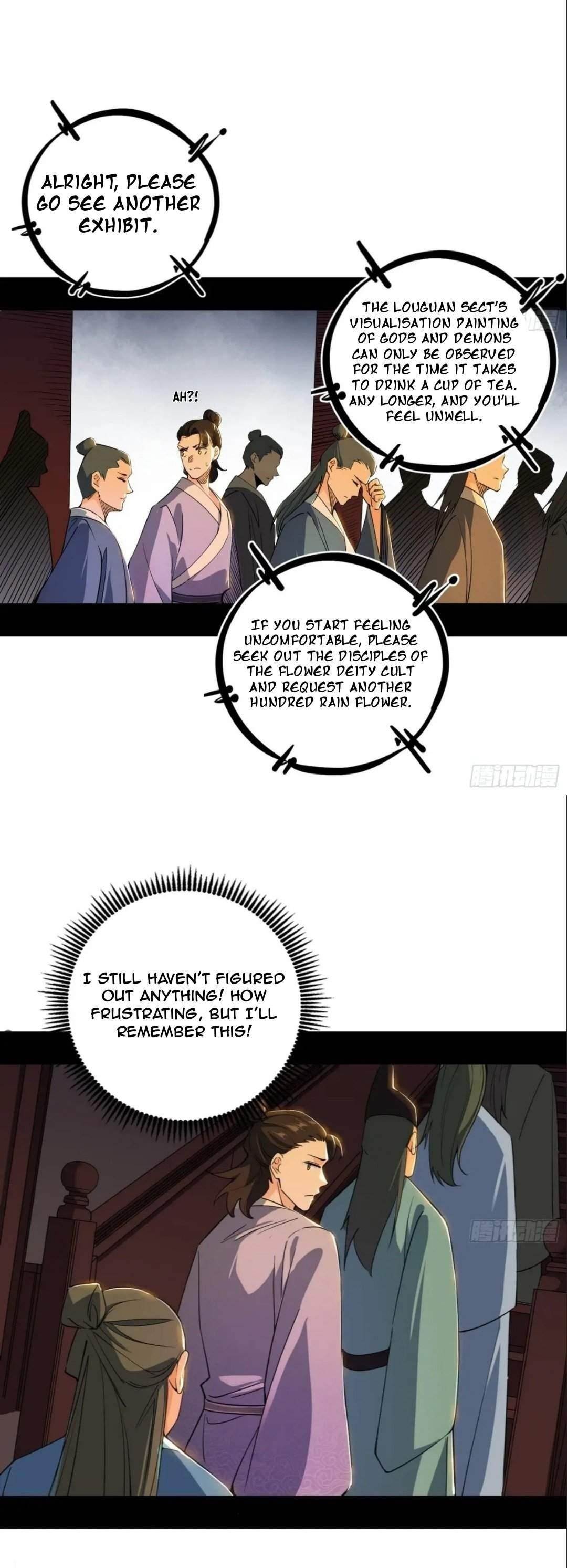 I’m An Evil God Chapter 497 - Page 16
