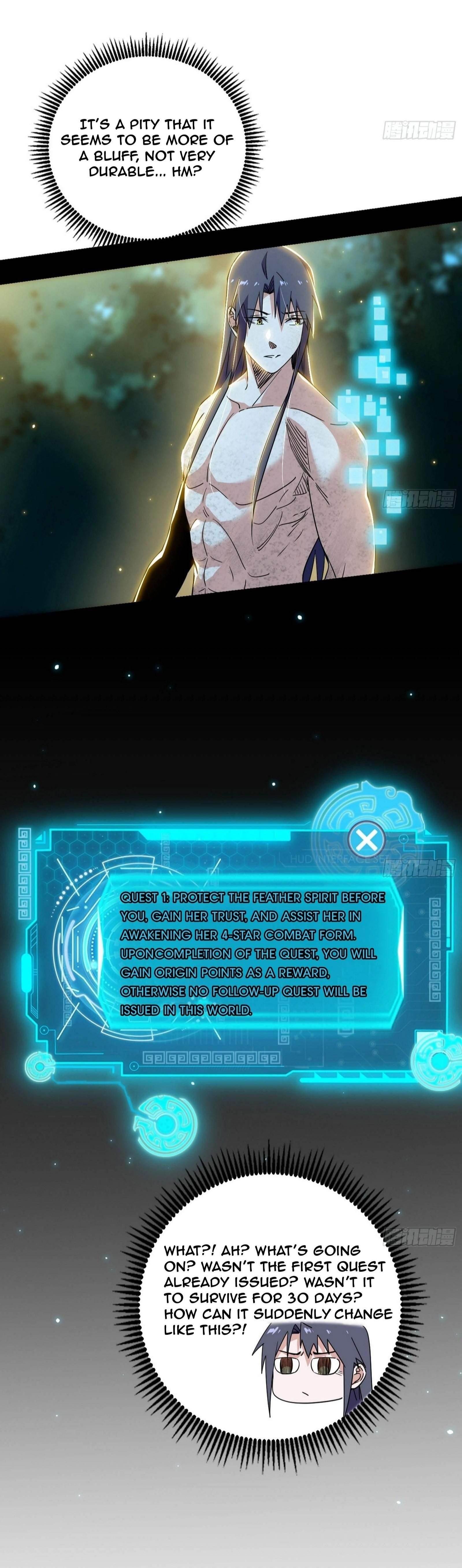 I’m An Evil God Chapter 501 - Page 15