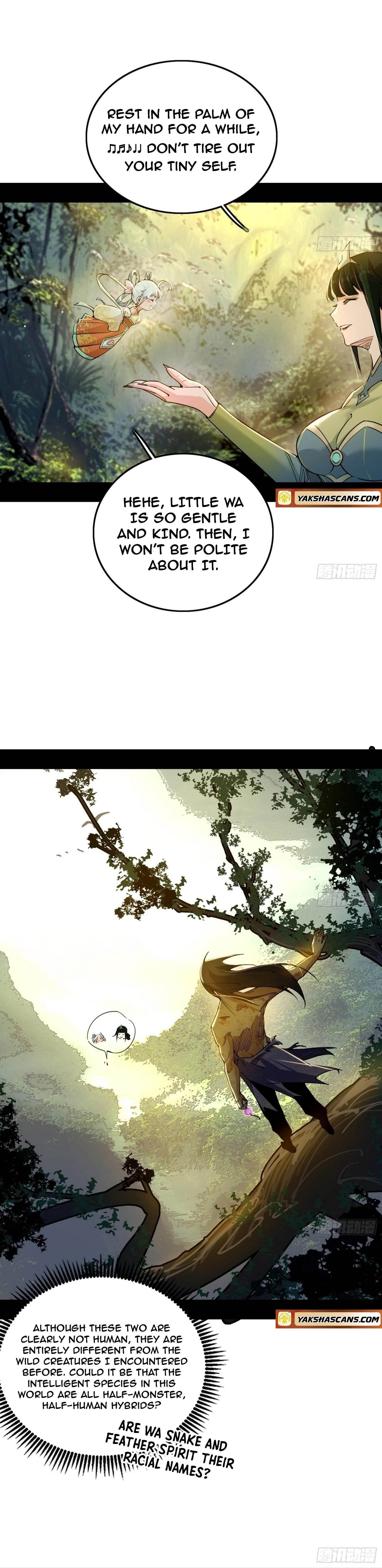 I’m An Evil God Chapter 501 - Page 2