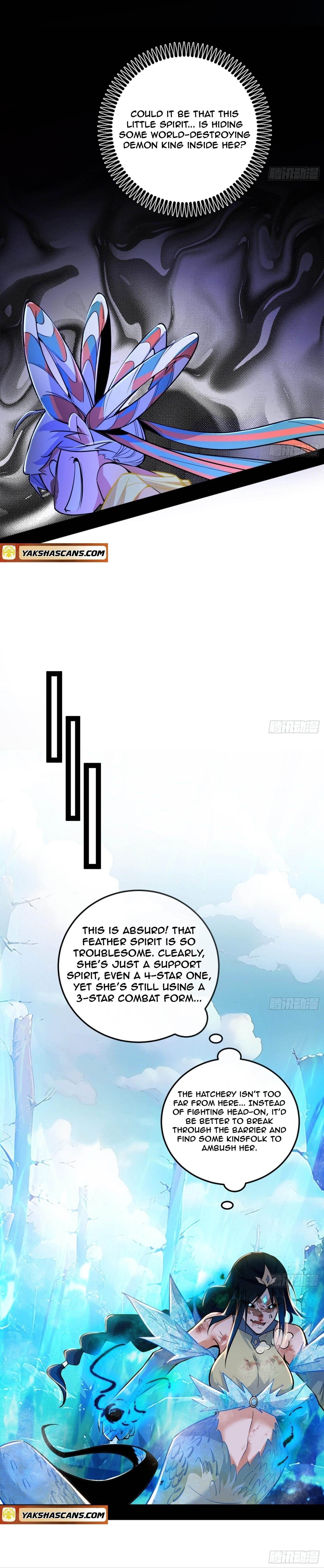 I’m An Evil God Chapter 502 - Page 2