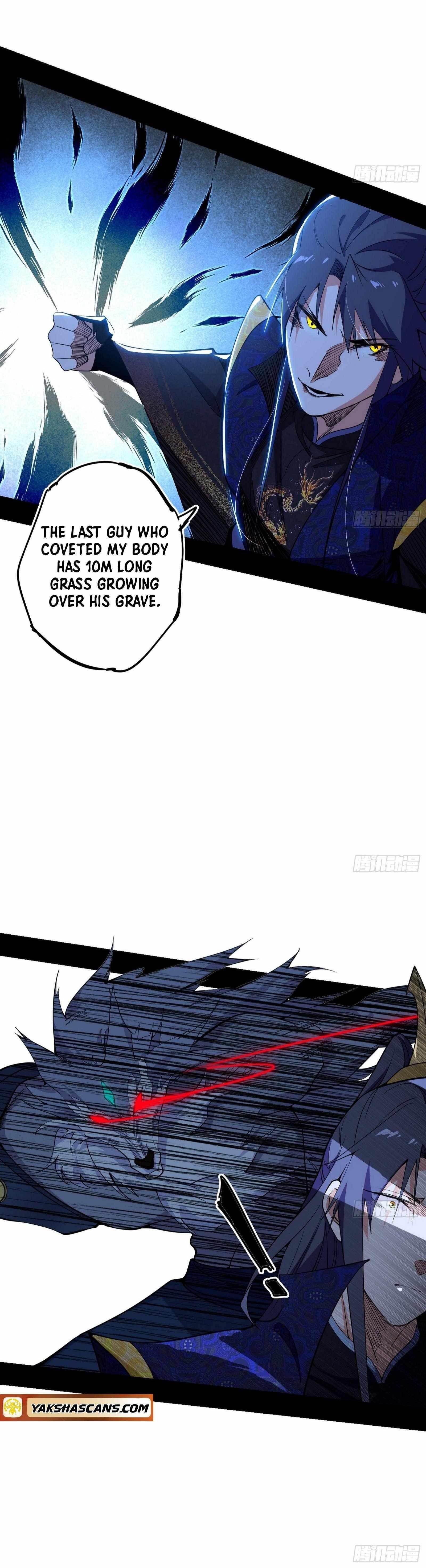 I’m An Evil God Chapter 503 - Page 12