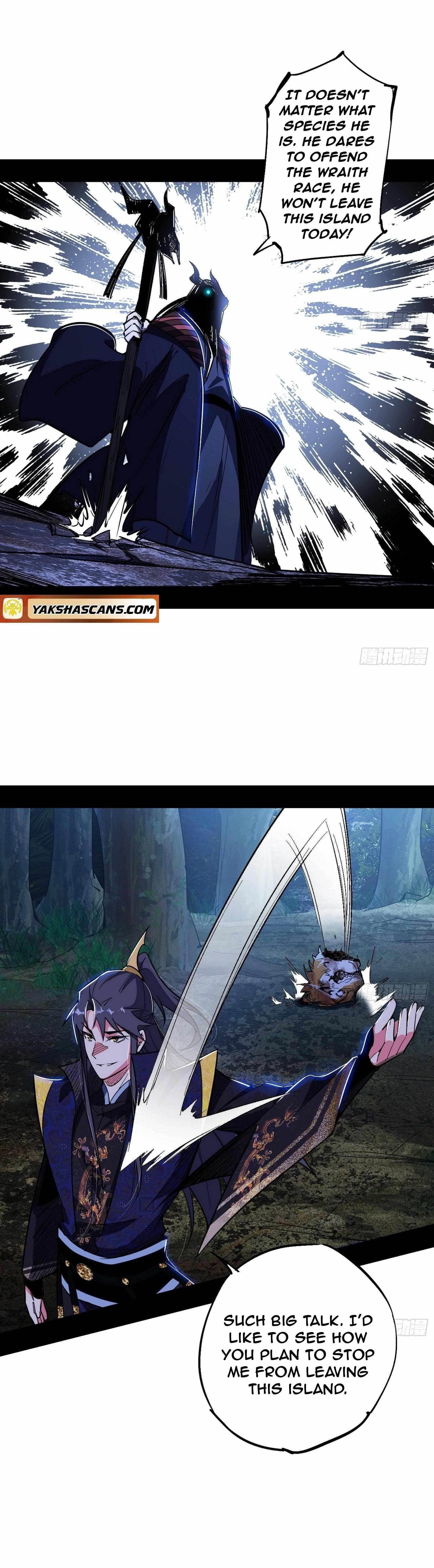 I’m An Evil God Chapter 503 - Page 3